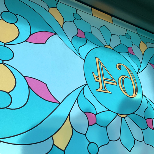rprintlille vitrophanie art nouveau lille 411